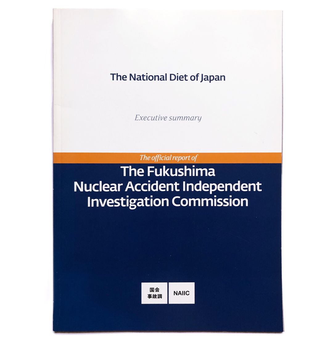 Fukushima report cover